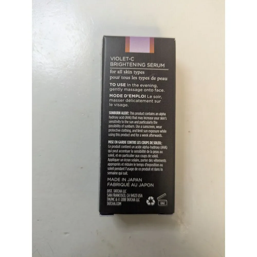 Tatcha Violet-C Brightening Serum 0.17 oz Sample Box